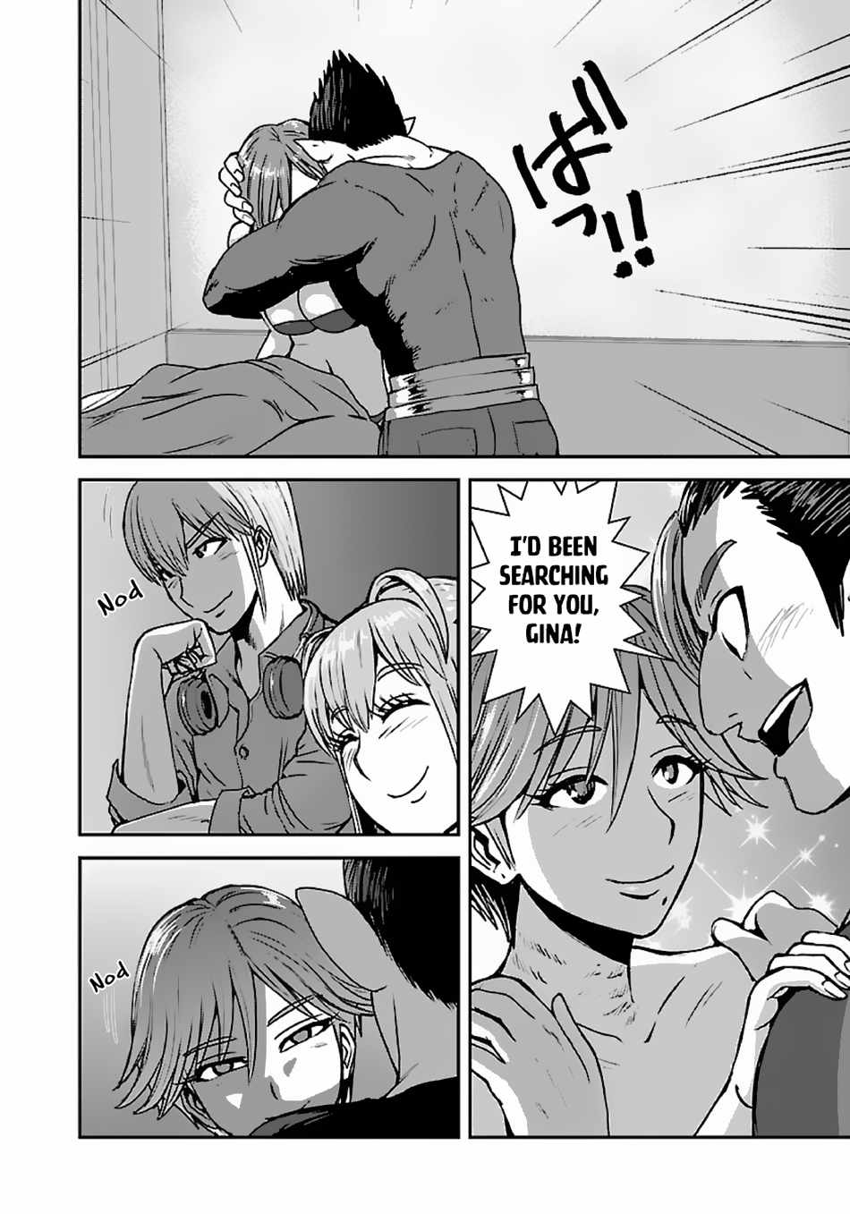 Makikomarete Isekai Teni suru Yatsu wa, Taitei Cheat Chapter 48.1 11